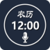 ʱȥ氲׿