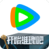 ѶƵ2018ϰ汾
