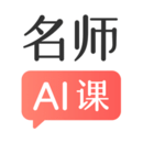 ʦai