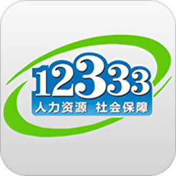 12333籣ѯ(12333)