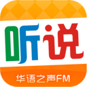 ֮fm(˵)