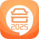 2025мƿ