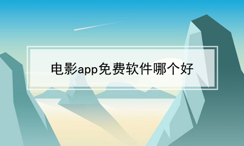 Ӱappĸ