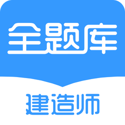 ʦȫ