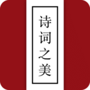 ʫ֮ٷ