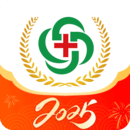Ӣҽѧ2020