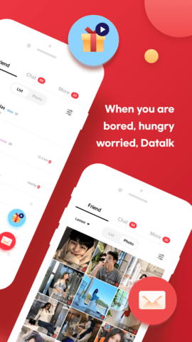 DaTalk