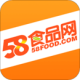 58ʳƷ