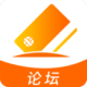 濨