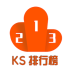 KSа