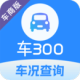 300רҵ