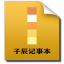 ӳ±