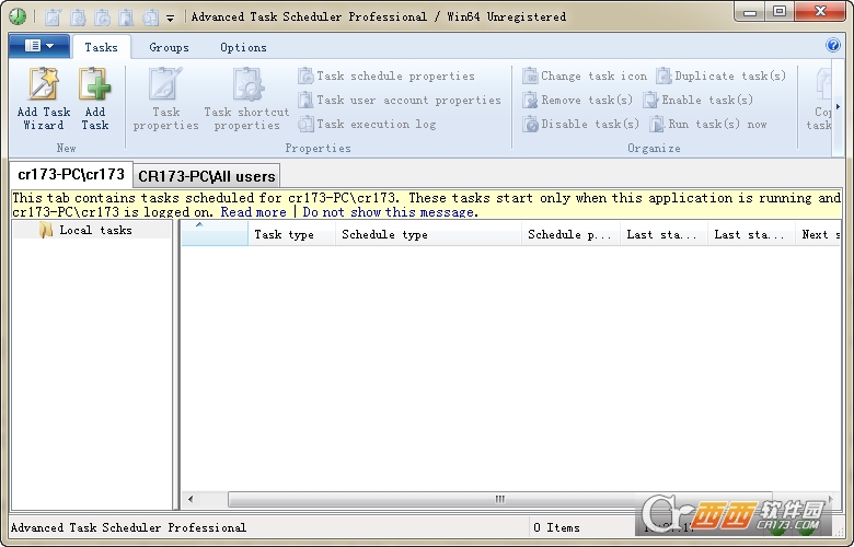 ߼ƻ(Advanced Task Scheduler Professional/ Network)