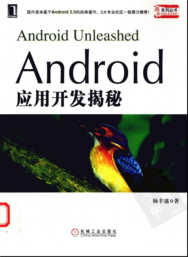 androidӦÿأԴ룩