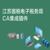 չ˰˰CAɲ