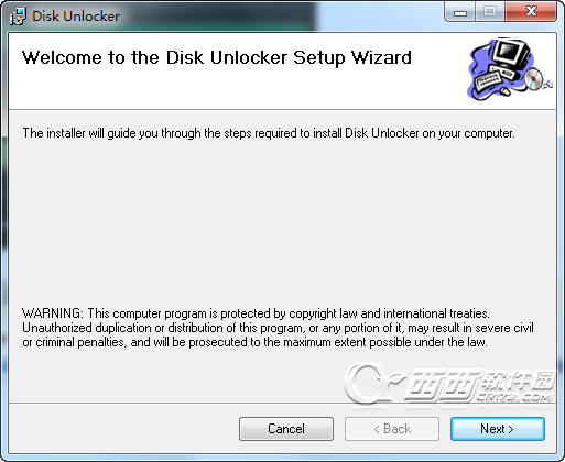 ˶Disk Unlocker