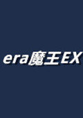 eraħEX