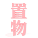 Ů(Ҿ)