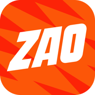 ZAO清爽版(黑科技AI换脸)