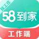 58̼ƽ̨