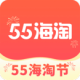 55