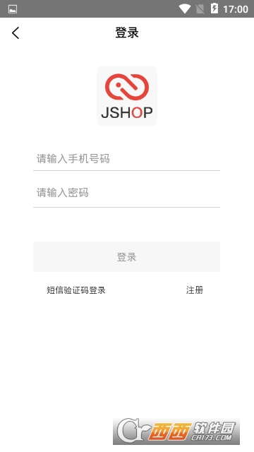 Jshop