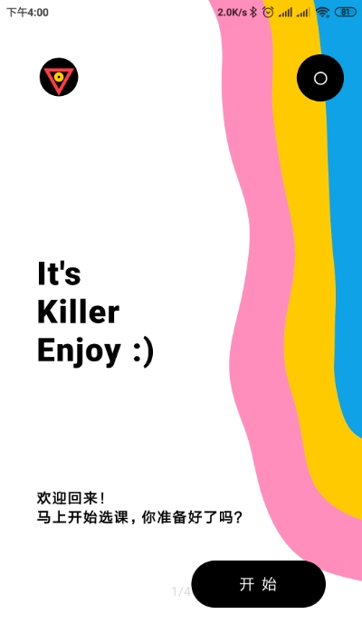 Killerǿǽϵͳѡͼ0