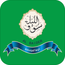 Souqallaylйҹ