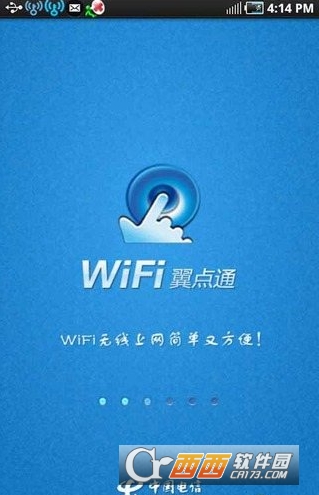 WiFiͨͼ3