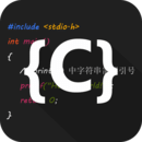 CԱIDE