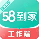 58