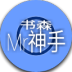 MrcfǹеƤ