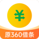 360