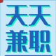 ְ