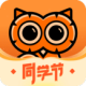 ޼˼ά