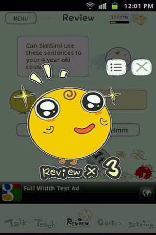 СƼSimSim ֻͼ2