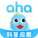 Ahaschool