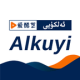 Alkuyi