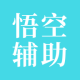 ոֻ