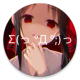 Ԫֽ׿
