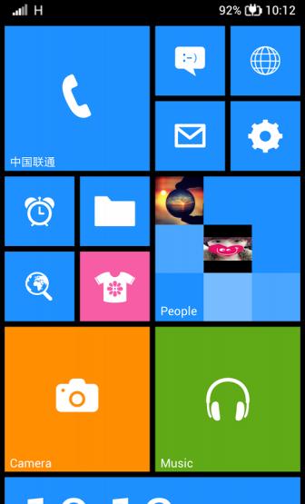 wp8İͼ6