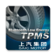 TPMS(͹Ķ̥ѹϵͳ)
