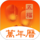 帣