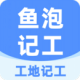 ؼǹ