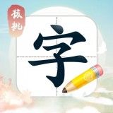 核桃影院MAX安装包