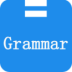grammarӢ﷨