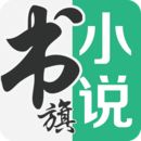 6.3.2汾