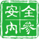 ȫڲ