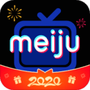 2025°
