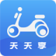 綯